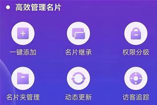 开云真人app下载截图0